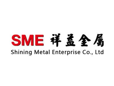 Xiang Yi Metal Co., Ltd.