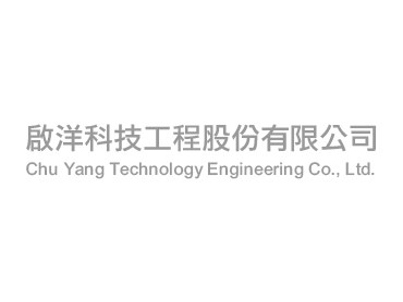 Chu Yang Technology Engineering Co., Ltd.