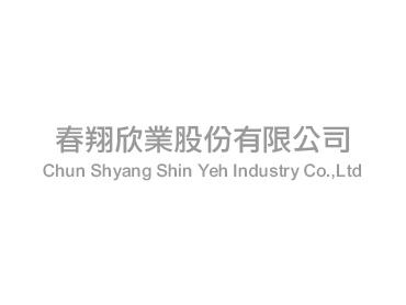 Chun Shyang Shin Yeh Industry Co., Ltd