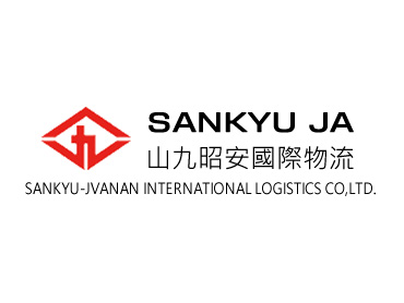 Sankyu-Jvan An International Logistics Co., Ltd.