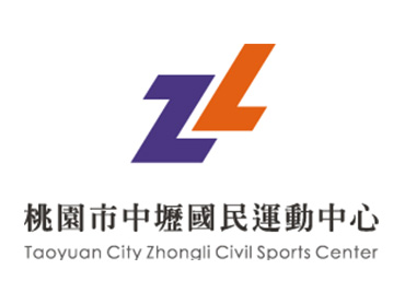 Taoyuan City Zhongli Civil Sports Center