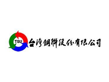 Taiwan Steel Union Co., Ltd.